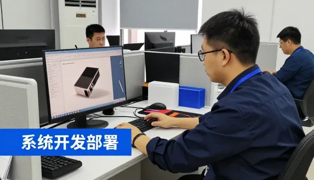 旺季备货使用官网优化有哪些优势